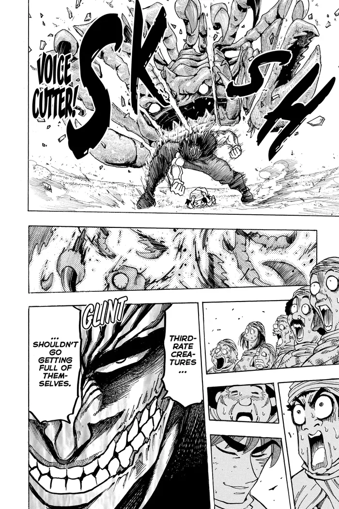 Toriko Chapter 129 image 15_optimized